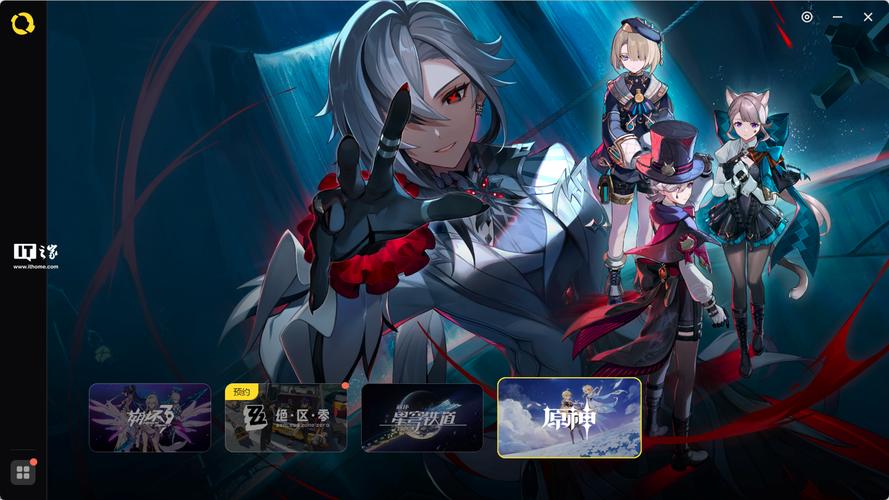 夺取兄嫂游戏官网使用教程：新手必看操作指南