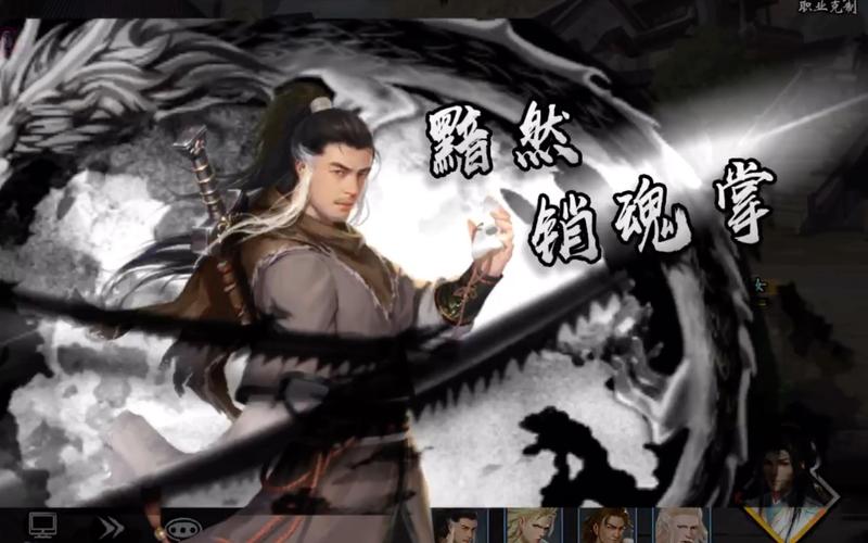 欲望之戒：杨过游戏中的情感与代入感深度分析