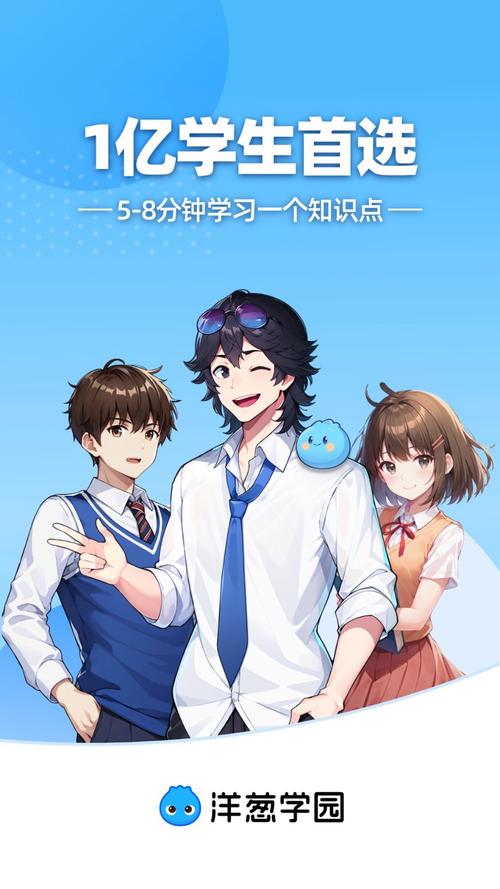 深入探索《我的学园生活版本大全》的多样性与魅力