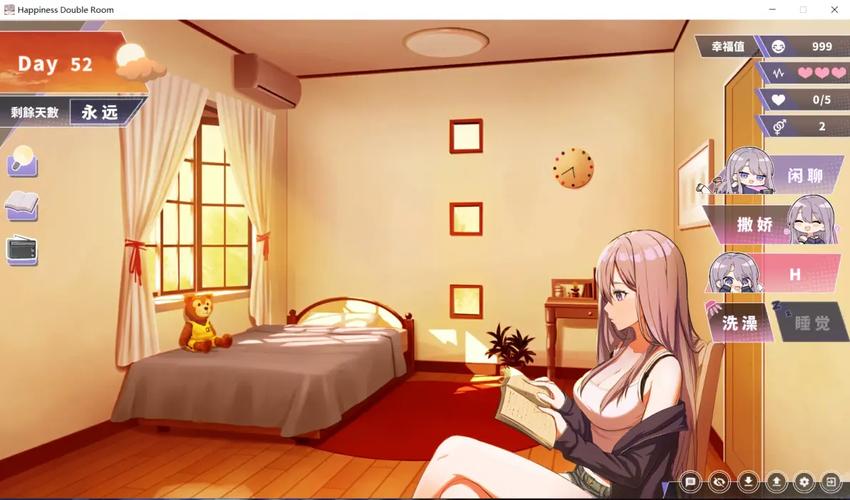 幸福的二人房安卓：探索情感互动的细腻世界