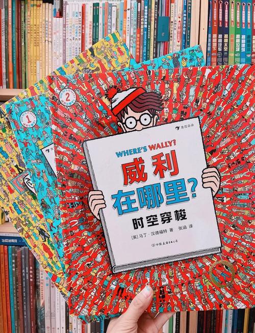 深入解析《威利大冒险》最新版本：创新与挑战并存