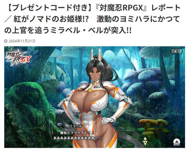 卡琳的私密操练安卓：新手必备详细教程