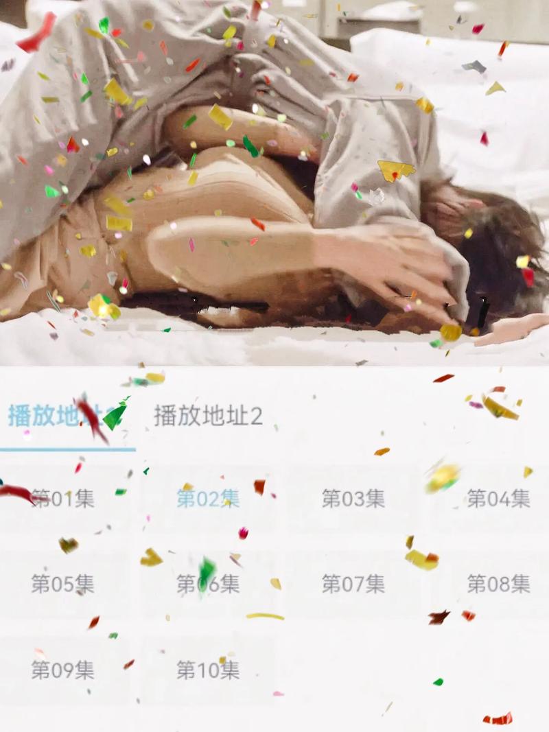 激情之风下载安卓的实用教程