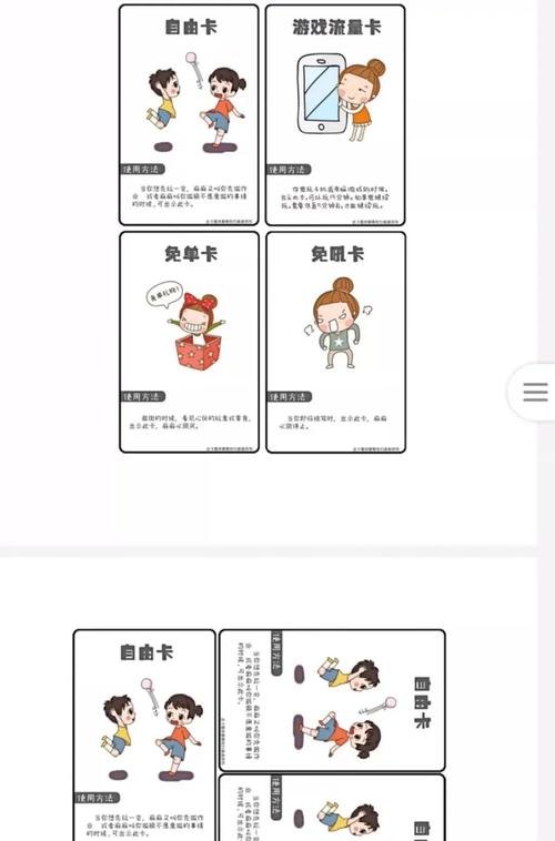 如何高效使用暑假游戏官网：新手入门详细教程