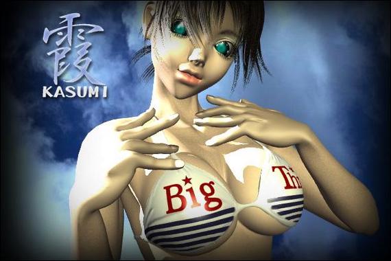 荡妇之王绅士游戏：一种新的互动文化现象分析