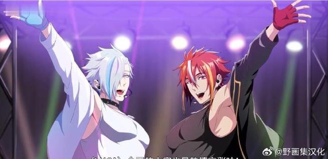 地下偶像汉化版下载：深度分析与玩家指南