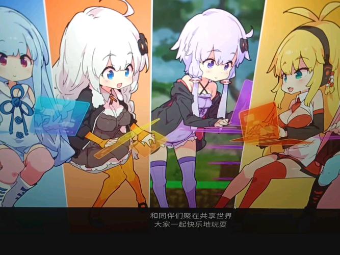 我的世界H版汉化版最新更新内容深度解析