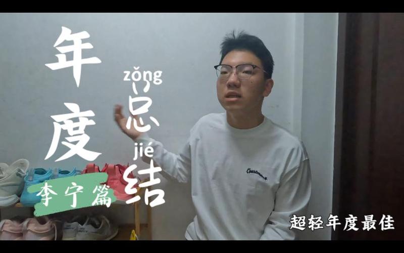 年度最佳最新：如何轻松上手绅士游戏