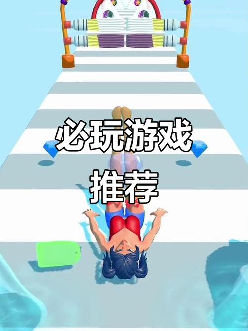 热辣可爱：梦想游戏的多维解析与未来趋势