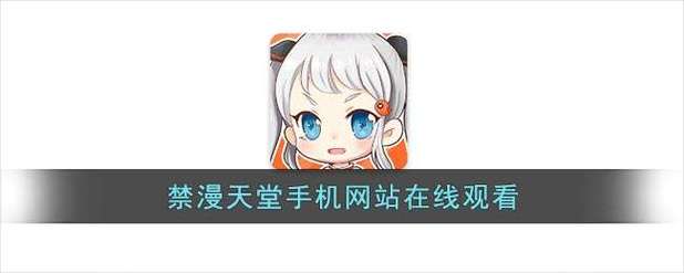 如何找到爆炸天国更新地址：详细操作教程