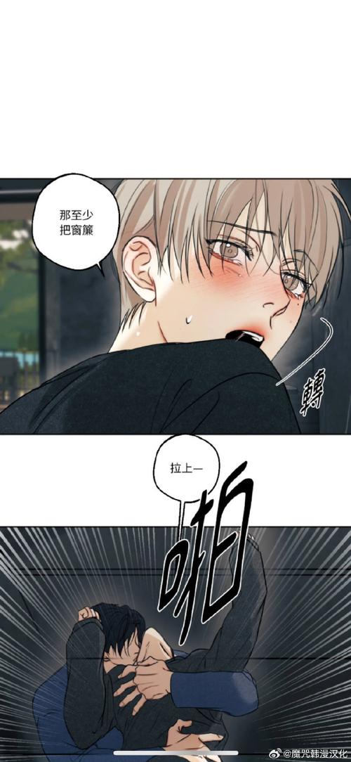 欲望的抉择安卓:深入解析这一绅士游戏的魅力与挑战