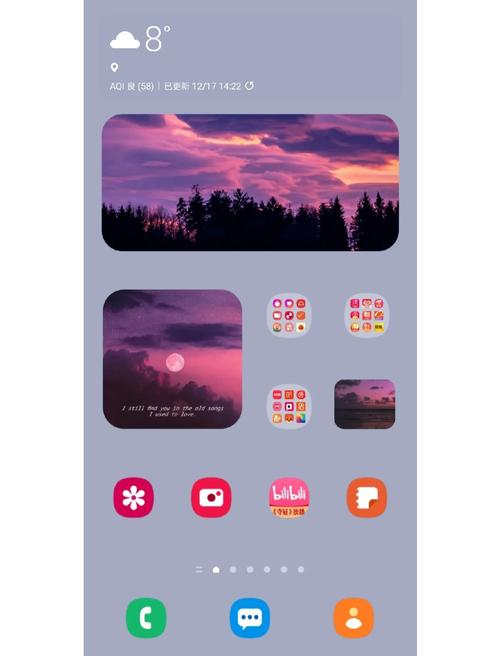 如何下载和安装桌面手办最新版本：详尽教程