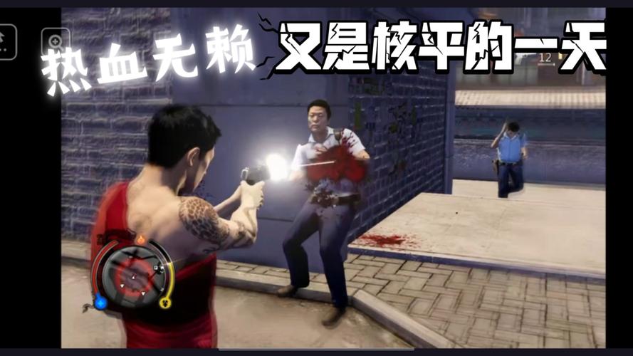 深入解析《血无赖最新》：游戏机制与玩家体验的完美结合