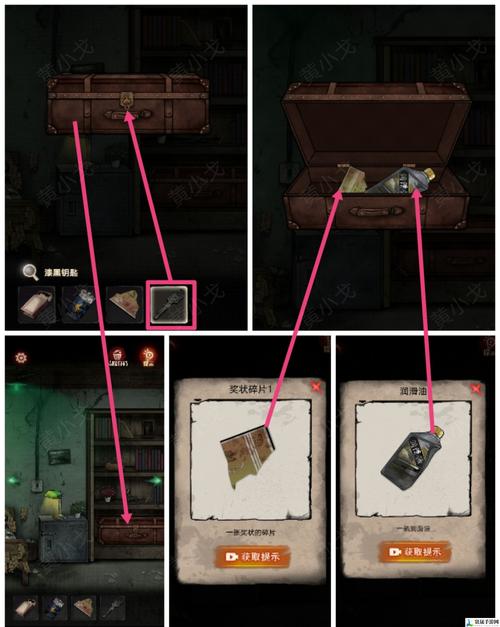 永恒的欠损杨过游戏实用教程：新手必看攻略