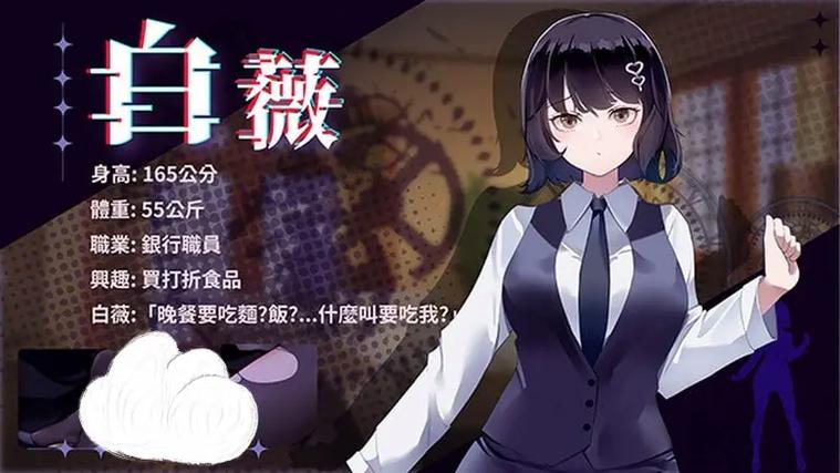 如何在谜月旅途官网上顺利注册和登录