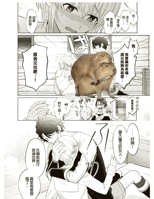 新手必看：异世界缘交游戏官网使用教程