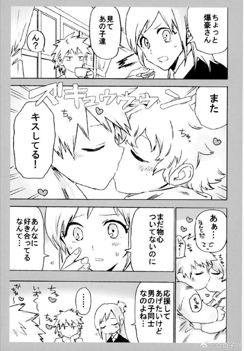 新手必看：异世界缘交游戏官网使用教程