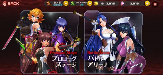 如何下载与安装对魔忍雪风汉化版：新手教程