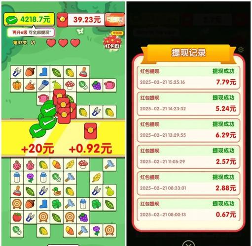 循环支付游戏下载实用教程：轻松获取与安装指南