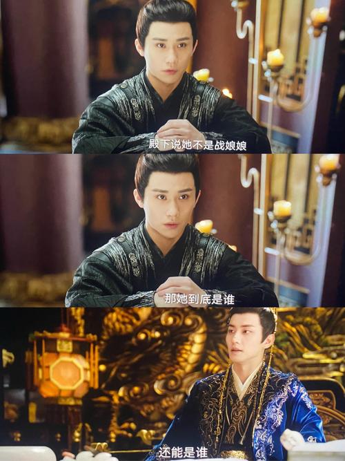 庭树沐年杨过游戏详细操作教程