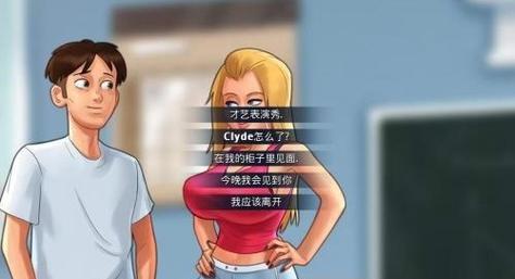 夏日传说下载指南：深度解析与实用建议