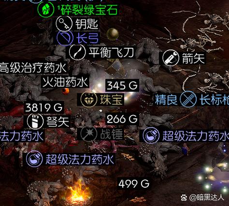 天然去雕饰安卓汉化详细教程