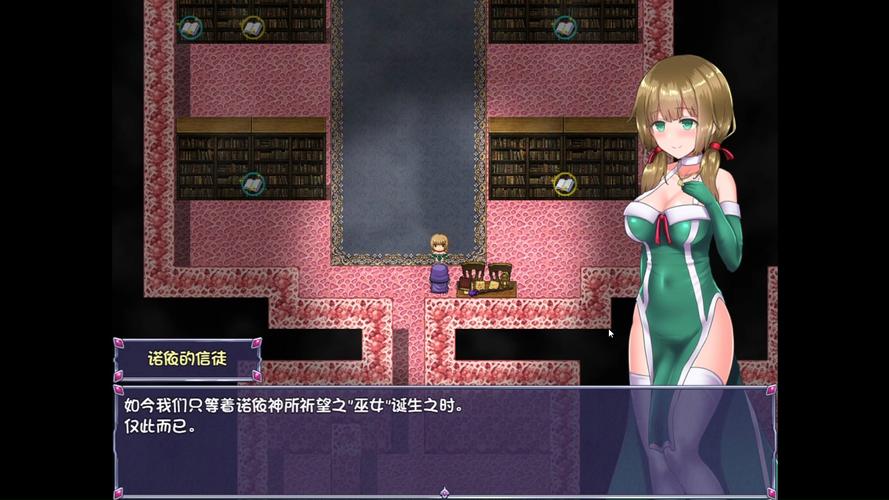 深度解析《仙肴圣餐》更新日志：新内容与游戏机制的演变