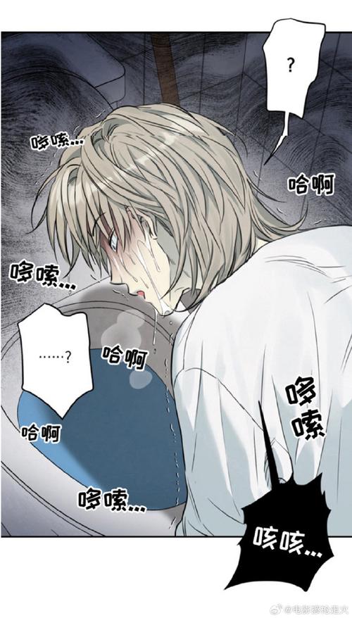 深入了解禁忌之岛更新日志：新手详细教程