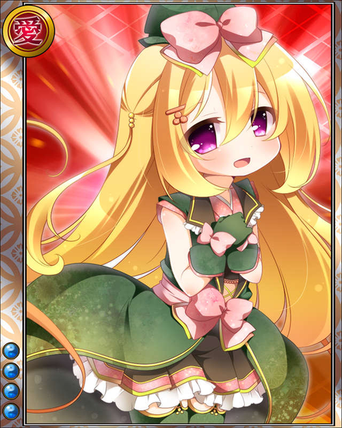 莉迪亚之带着孩子游戏官网使用教程