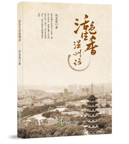 活色生香最新：新手必备实用教程