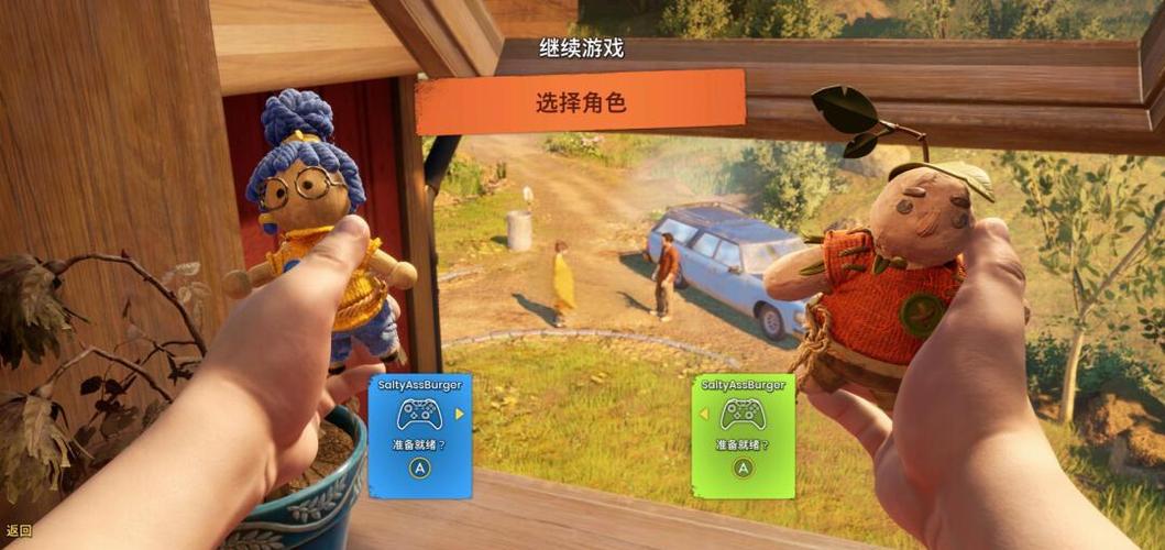 心跳假期游戏下载详细教程：轻松开启你的游戏之旅