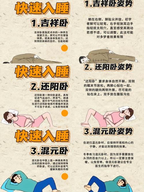 完整版：如何在催眠贵族官方网站上进行游戏设置与优化