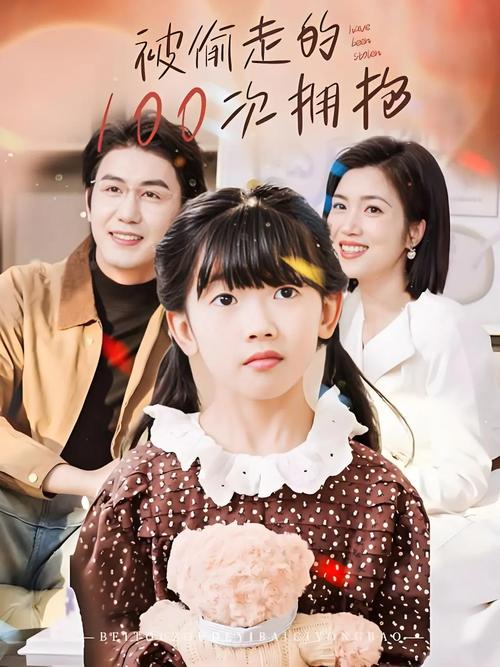 如何安全下载《爱与嫉妒》：详细教程