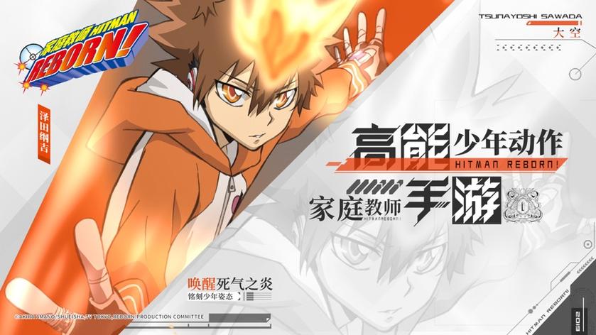 家庭教师游戏下载途径分析与建议