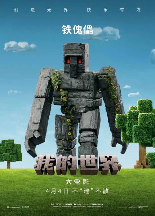 探索“我的新生活官方网站”背后的绅士游戏魅力与发展潜力