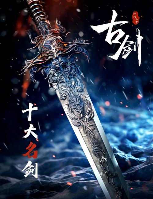 深度解析《玉莲之剑最新版本》的核心机制与玩家体验