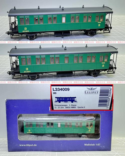 循环列车最新版本实用教程：从安装到玩法详解