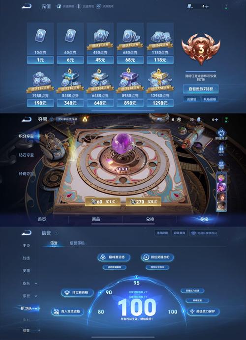 平行救赎下载地址获取与安装详细教程