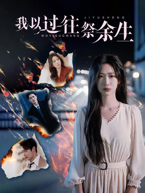 平行救赎下载地址获取与安装详细教程