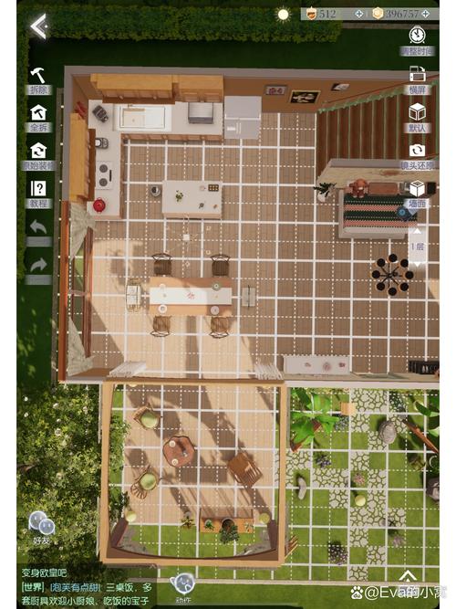 城市家园游戏入门教程：一步步打造你的梦想家园