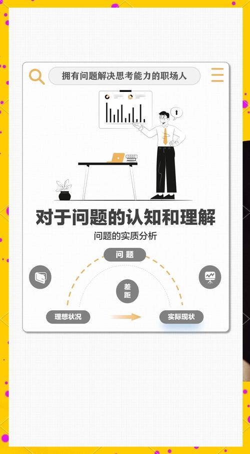 深入解析：如何高效下载恥辱制服的指南