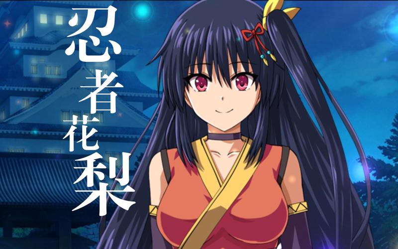 深度解析：女忍花梨游戏的魅力与策略