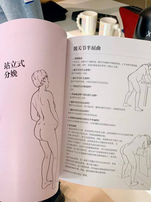 如何高效使用张津俞游戏官网的详细教程