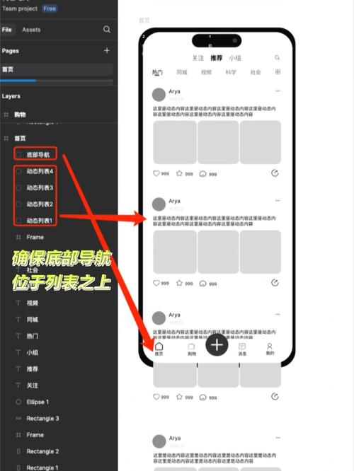 如何访问和使用双重感知官方网站的详细教程