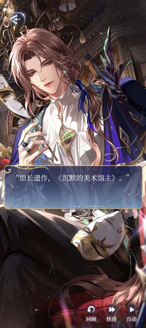 幽灵庄园更新日志实用教程：新手必看操作指南