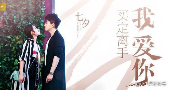 深度分析：探究我爱你的妻子官网的绅士游戏现象