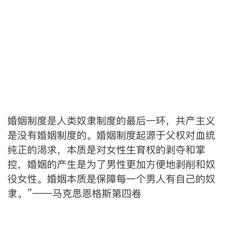 深入分析：崇拜的婚姻游戏官网的用户体验与市场潜力