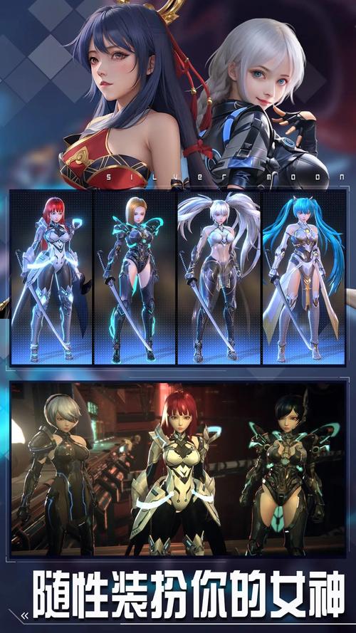 深入解析退魔女神安卓汉化的市场趋势与用户体验