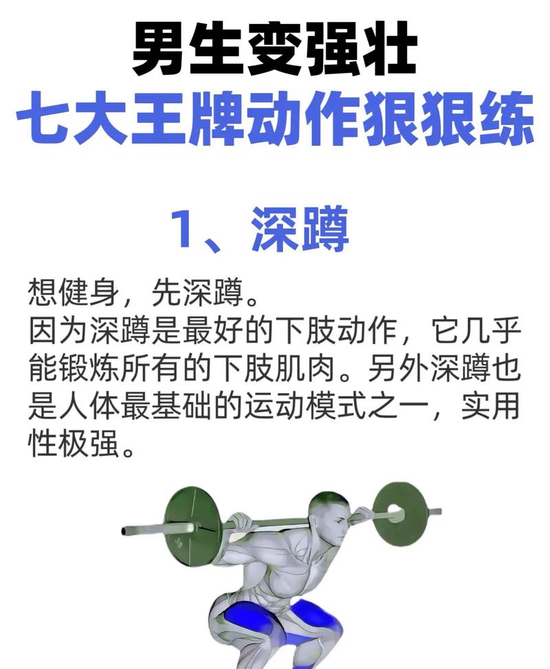新手指南：打造强力死灵法师的实用教程
