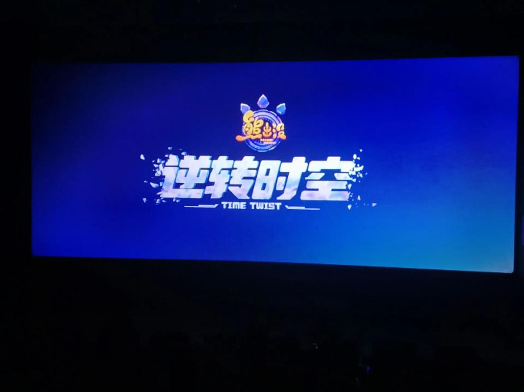 新邻居官方正式版下载最新版教程